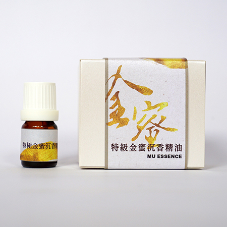 Premium Golden Honey Agarwood 100% Pure Essential
