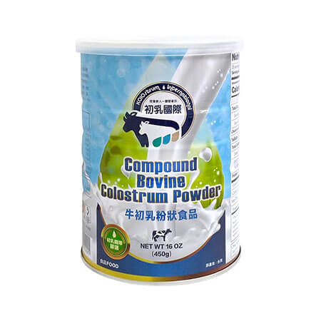 Calf Colostrum Powder