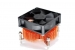 CPU Cooler-Desktop CPU Cooler 1155/1156/1150-2U-DG - Result of Stand Temperature Scanner