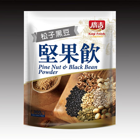 Pine Nut Black Bean Powder