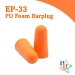 PU Foam Ear Plugs - Result of EVA Foam
