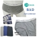 Male Underwear - Result of Doble-Sided Lampswool Hemp Gray